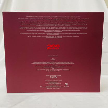 ザ マッカラン 200周年記念ボトル 43.6% 700ml 化粧箱/巾着袋 THE MACALLAN