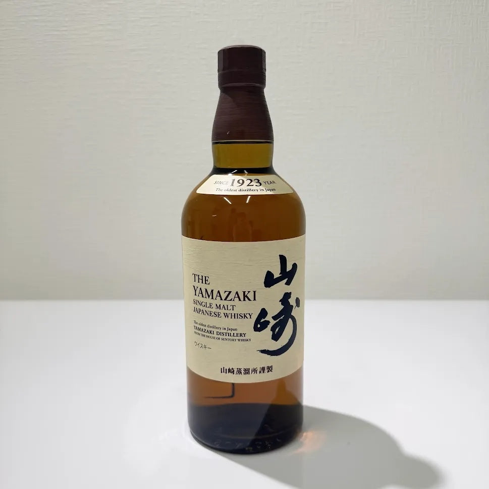 SUNTORY サントリー 山崎 NV 100周年記念ラベル シングルモルト ウイスキー 700ml 43% 箱付