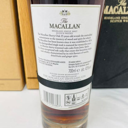 The MACALLAN ザ マッカラン 25年 ヴィンテージ 2021 シェリーオーク 700ml 木箱 専用袋 外箱