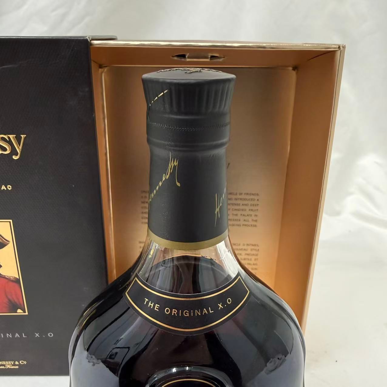 【古酒】【並行品】ヘネシー XO 700ml 40度 コニャック 箱付 Hennessy X.O