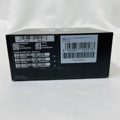 SAMSUNG サムスン Galaxy Buds3 Pro SM-R630NZWADCM ホワイト
