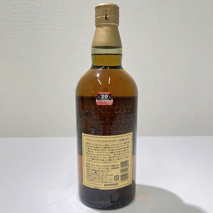 SUNTORY サントリー 山崎 12年 シングルモルト ウイスキー 700ml 43% 箱付