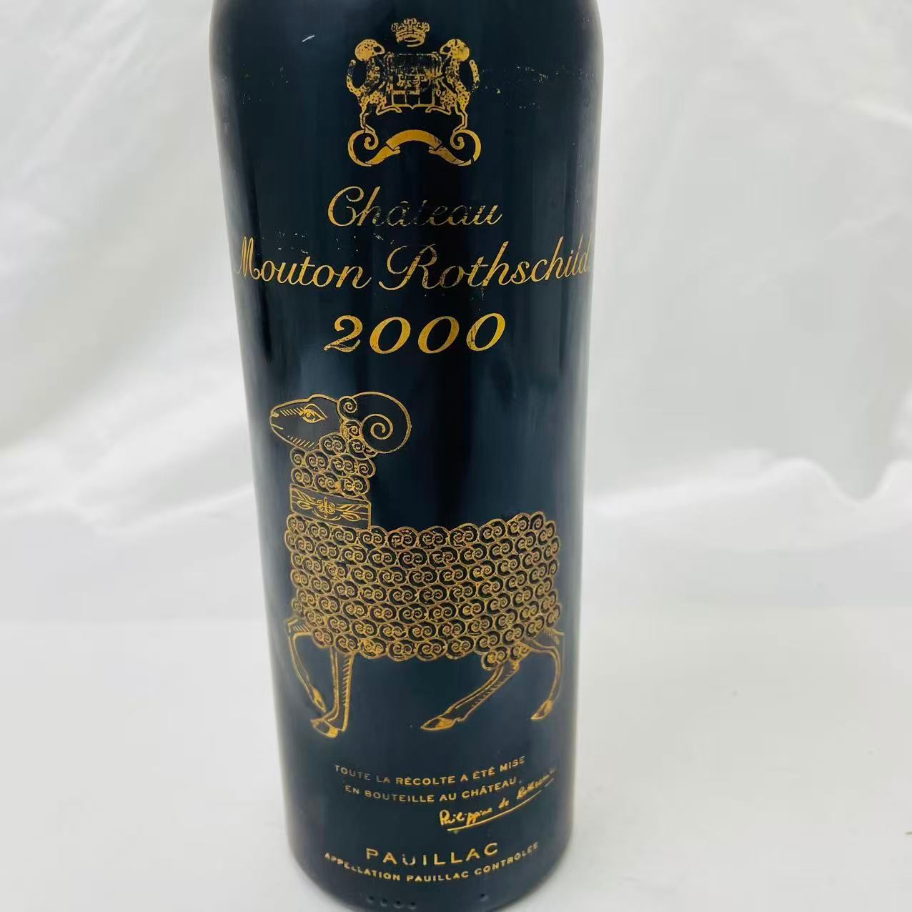 【古酒】【並行】シャトー ムートン ロートシルト 2000年 750ml 12.5％ Chateau Mouton Rothschild