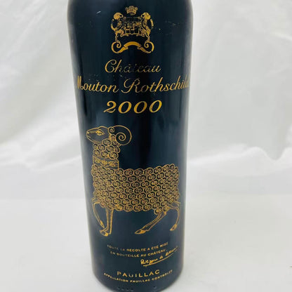 【古酒】【並行】シャトー ムートン ロートシルト 2000年 750ml 12.5％ Chateau Mouton Rothschild
