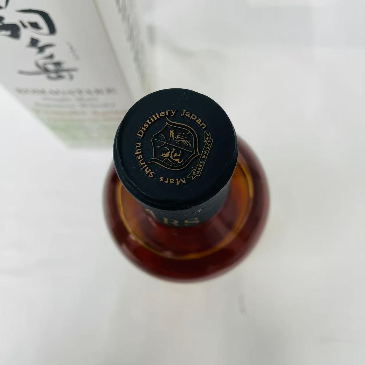 MARS マルス シングルモルト駒ヶ岳 津貫エイジング Bottled in 2020 700ml 54度 箱付 本坊酒造
