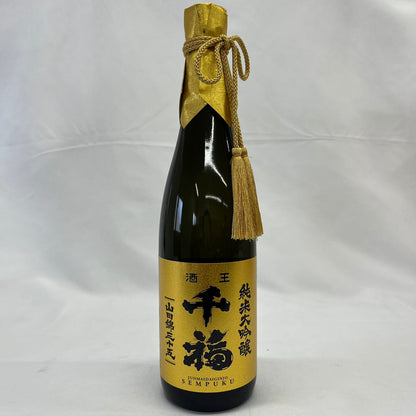 三宅本店 千福 純米大吟醸 山田錦35 720ml 製造年月：20.04