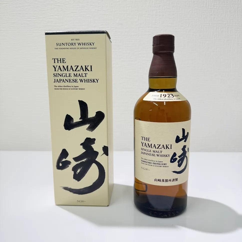 SUNTORY サントリー 山崎 NV 100周年記念ラベル シングルモルト ウイスキー 700ml 43% 箱付