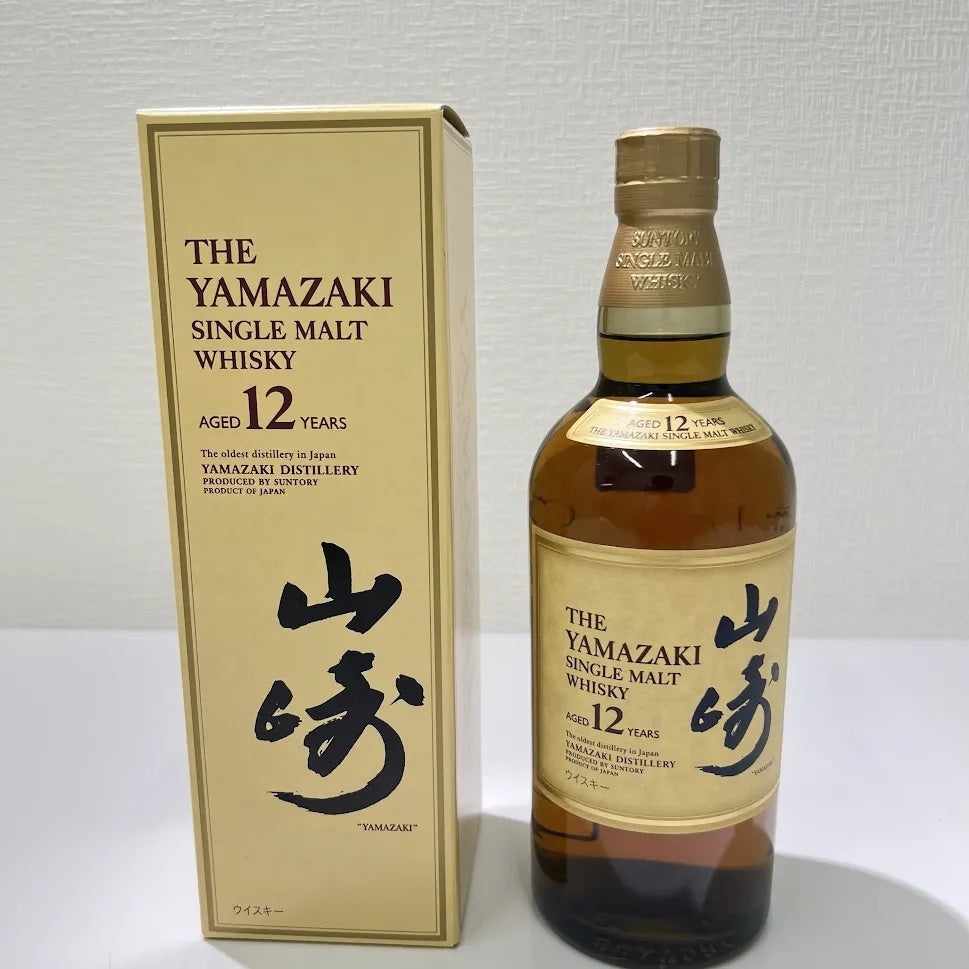 SUNTORY サントリー 山崎 12年 シングルモルト ウイスキー 700ml 43% 箱付