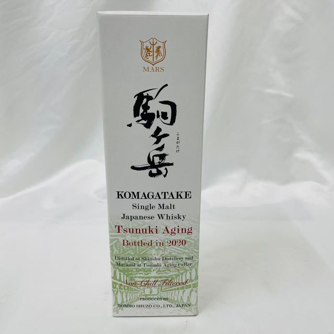 MARS マルス シングルモルト駒ヶ岳 津貫エイジング Bottled in 2020 700ml 54度 箱付 本坊酒造