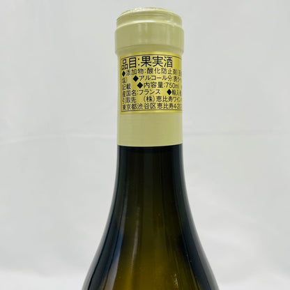 ブルゴーニュ アリゴテ ドメーヌ バール 2018年 750ml DOMAINE BART BOURGOGNE ALIGOTE