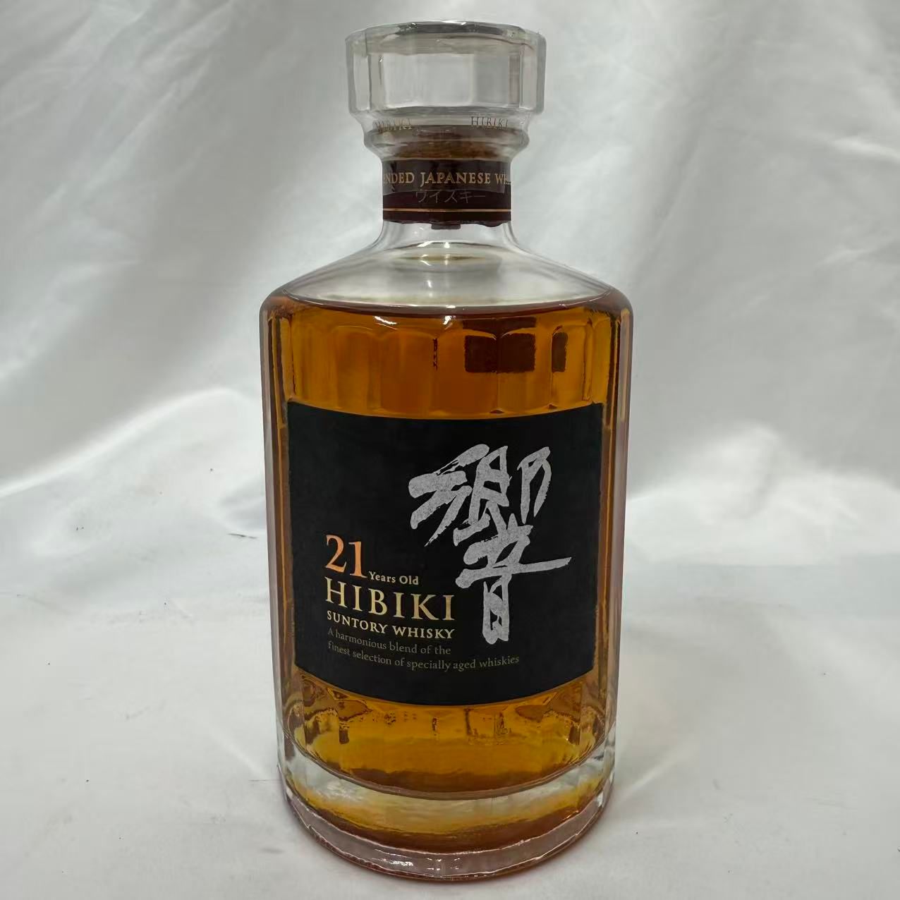 SUNTORY サントリー HIBIKI 響 21年 700m 43度 箱なし