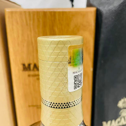 The MACALLAN ザ マッカラン 25年 ヴィンテージ 2021 シェリーオーク 700ml 木箱 専用袋 外箱
