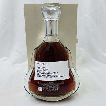 【古酒】【 並行】新型 ヘネシー パラディー パラダイス 700ml 箱付 コニャック Hennessy PARADIS