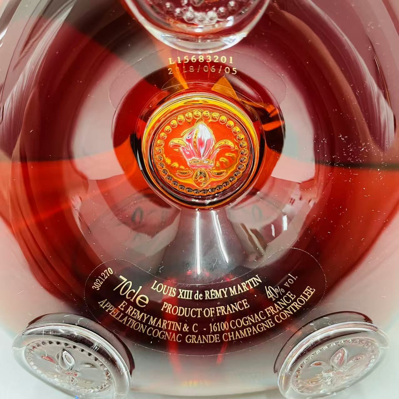 レミーマルタン ルイ13世 観音開き 700ml REMY MARTIN LOUIS