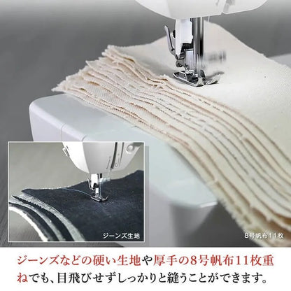 アックスヤマザキ 山崎範夫の電子ミシン AG-005