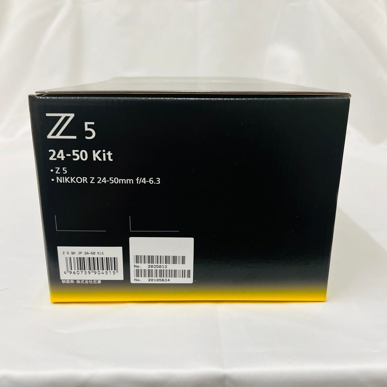 Nikon ニコン ミラーレス一眼カメラ Z5 レンズキット NIKKOR Z 24-50mm f/4-6.3 付属 Z5 LK24-50 ブラック