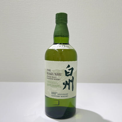 SUNTORY サントリー 白州 NV 100周年記念ラベル シングルモルト ウイスキー 700ml 43% 箱なし