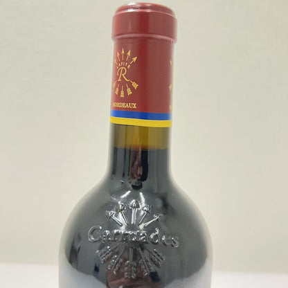CARRUADES de LAFITE カリュアド ド ラフィット 2009年 13.5％ 750ml ポイヤック