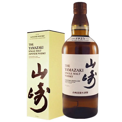 SUNTORY サントリー 山崎 NV 100周年記念ラベル シングルモルト ウイスキー 700ml 43% 箱付