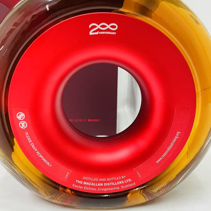 ザ マッカラン 200周年記念ボトル 43.6% 700ml 化粧箱/巾着袋 THE MACALLAN