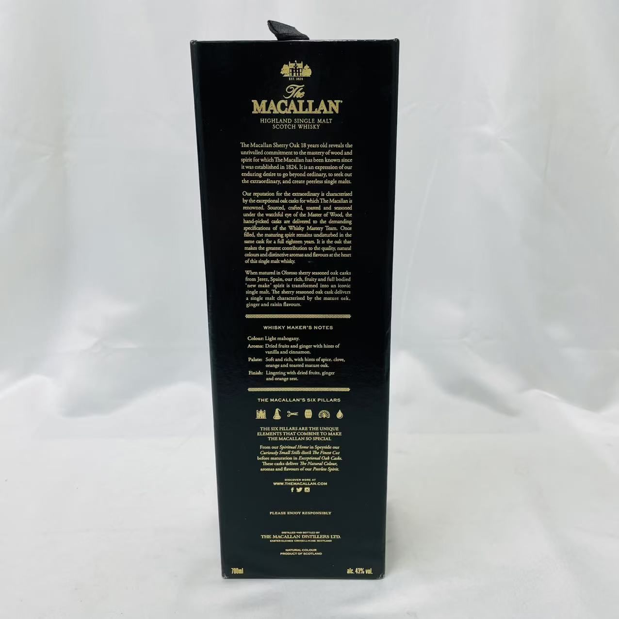 【古酒】ザ マッカラン 18年 ヴィンテージ 2022 シェリーオーク 700ml 箱付 The MACALLAN 日本語ラベル